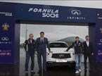 Слева направо: Андреас Зигль (Infiniti), Николай Бутурлакин, вице-губернатор Краснодарского Края, Себастьян Феттель и Олег Забар